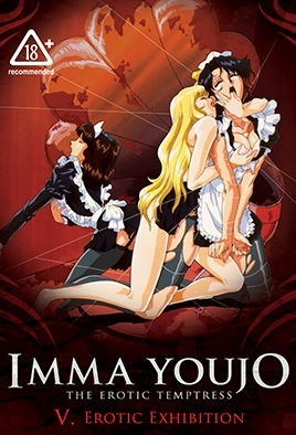 http://cdn.hentaiworld.me/static/images/locandine/imma-youjo-the-erotic-temptress-5.jpg