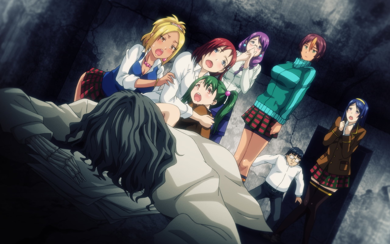 Ura Jutaijima Backdrop