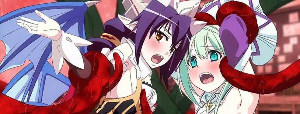 Venus Blood: Brave Backdrop