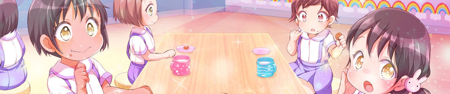 Muchi Muchi Kyousei Seichouchuu!!! Backdrop