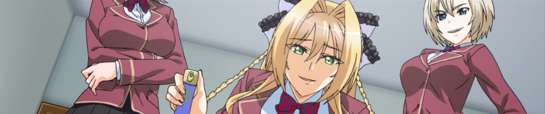 Kutsujoku 2 Backdrop