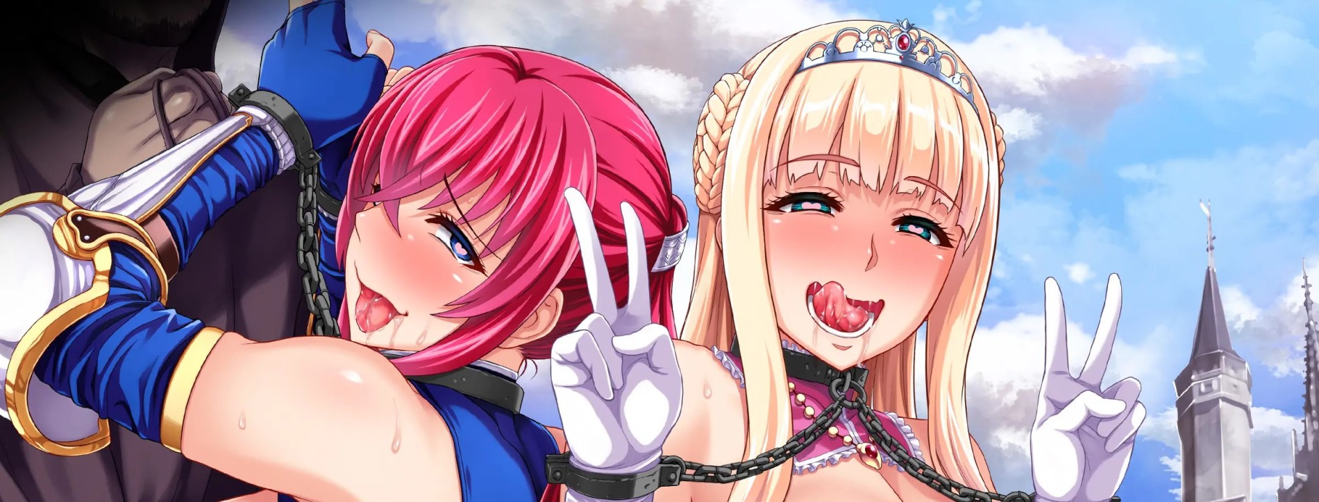 Oujo & Onna Kishi W Dogehin Roshutsu: Chijoku no Misemono Dorei Backdrop