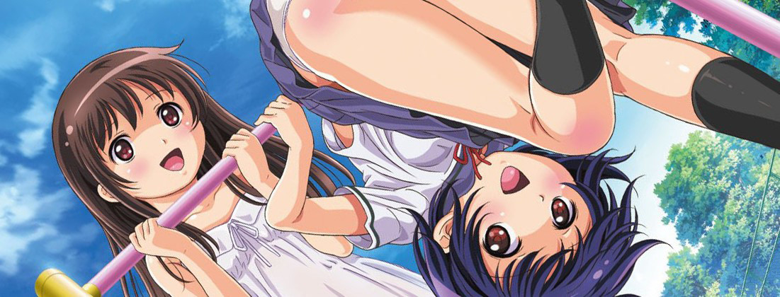 Suki de Suki de, Suki de The Animation Backdrop