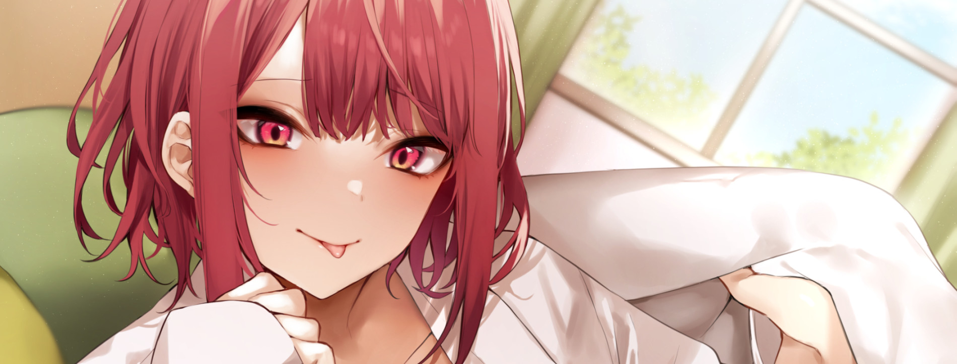 Kono Koi ni Kizuite Backdrop