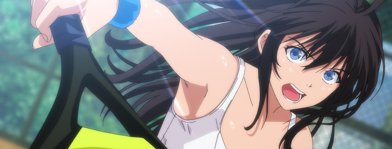 Midareuchi (SUB ENG) Backdrop