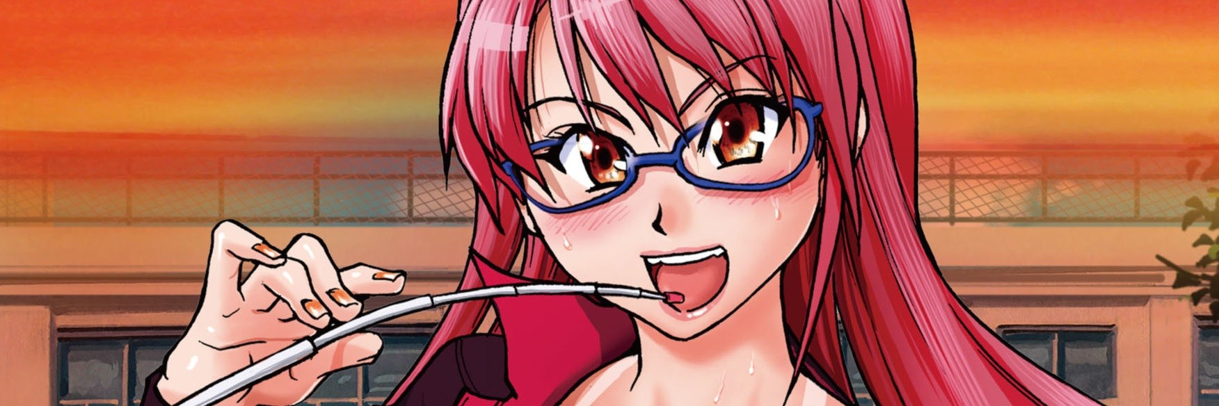 Nosewasure: Onna Kyoushi Chuuzenji Ayano no Inutsu na Kore kara Backdrop