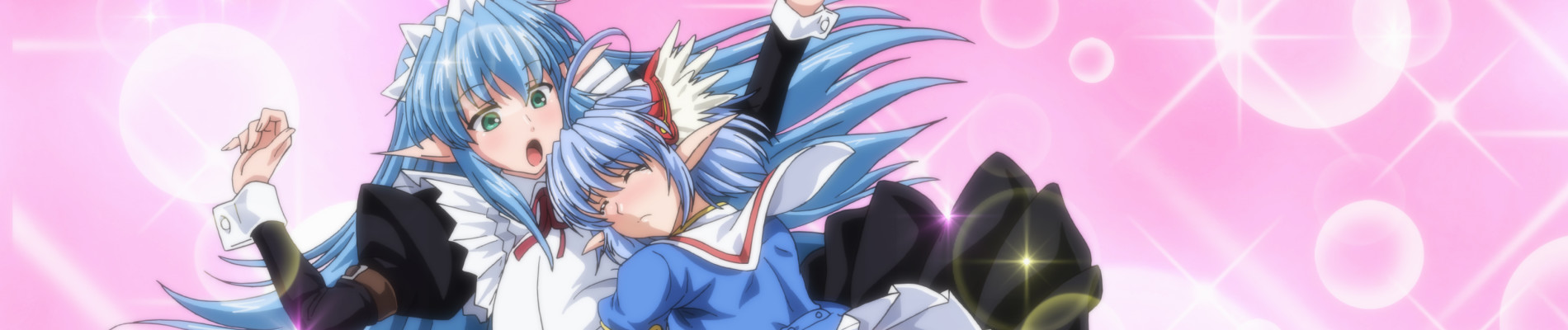 Injutsu no Yakata The Animation Backdrop