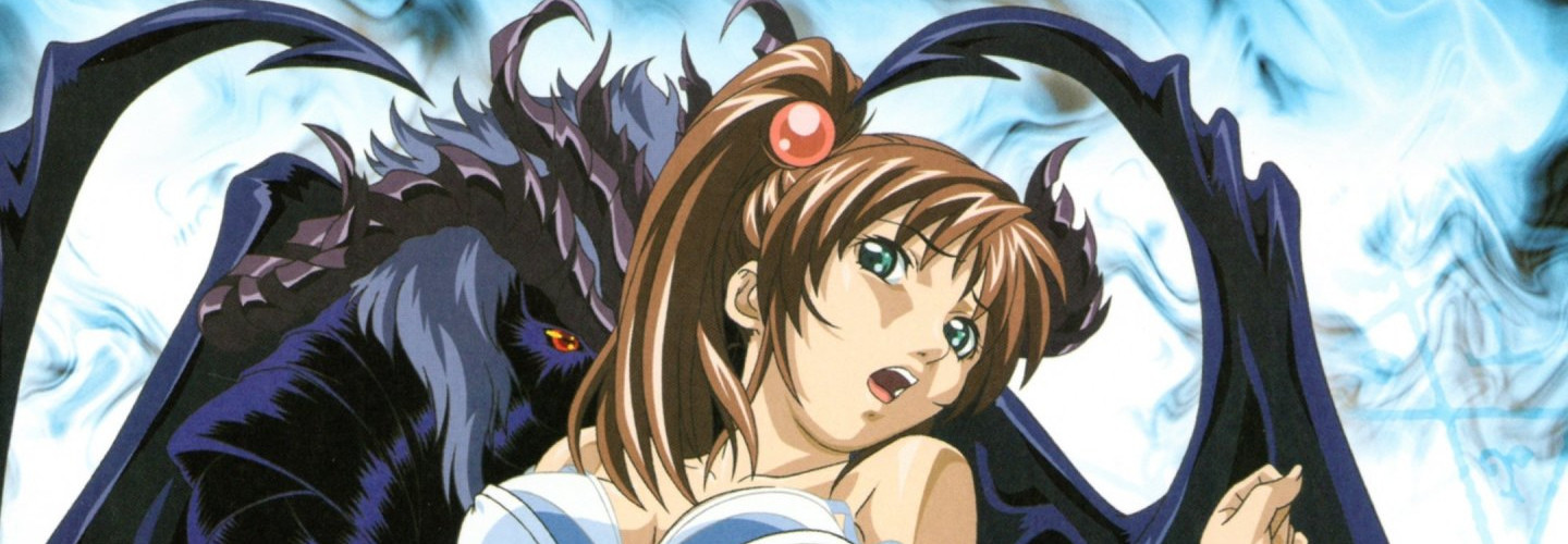 Bible Black: Night of the Walpulgiss Backdrop