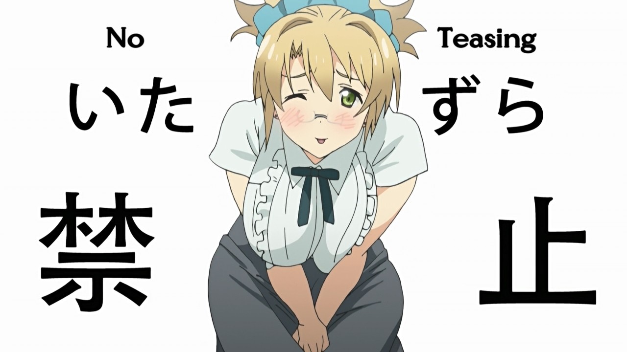 Boku to Misaki-sensei Backdrop