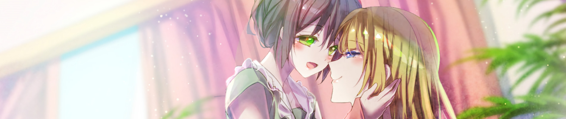 Skirt no Naka wa Kedamono Deshita. Backdrop