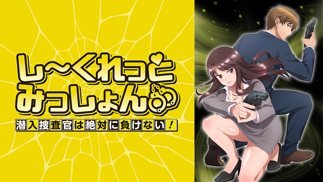 https://cdn.hentaiworld.me/static/images/locandine/bx169728-4zB1f8gfzA30.jpg