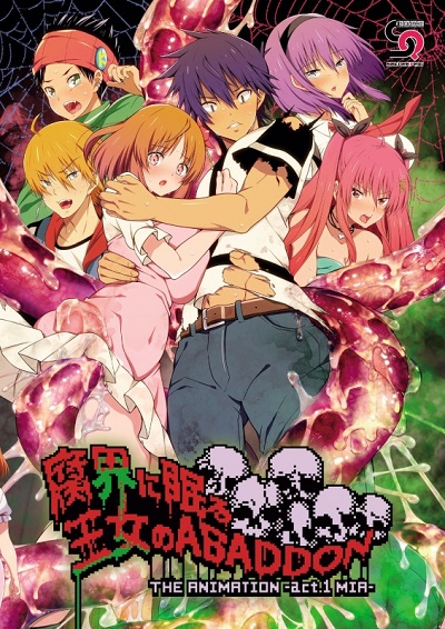 Copertina di Fukai ni Nemuru Oujo no Abaddon (SUB ENG)