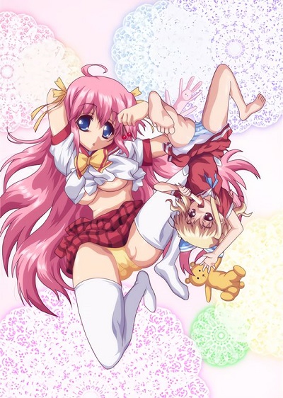 Copertina di Imouto Paradise!