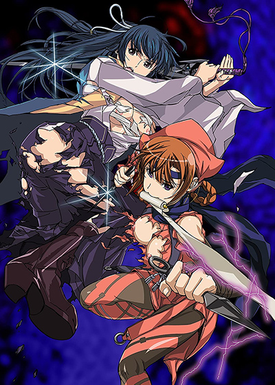 Copertina di Samurai Hormone