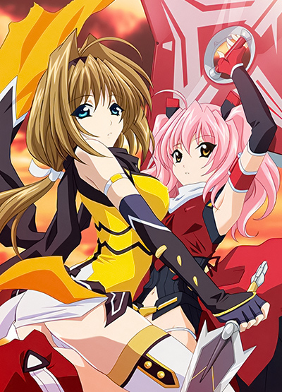 Copertina di Beat Blades Haruka