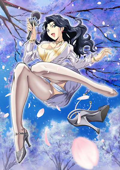 Copertina di Hana no Joshi Announcer: Newscaster Etsuko