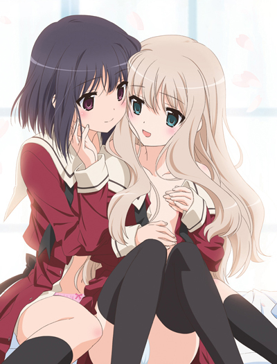 Copertina di A Kiss for the Petals: Becoming Your Lover