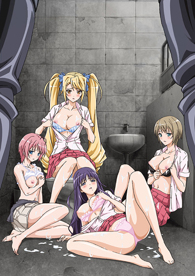 Copertina di Toriko Hime: Hakudaku Mamire no Reijou