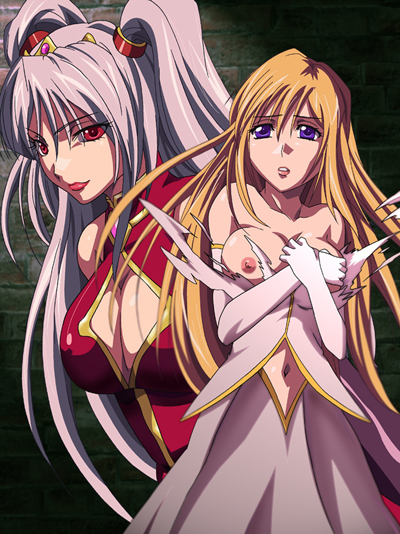 Copertina di Hime Dorei