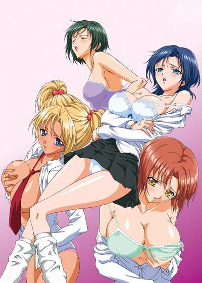 Copertina di Renketsu Houshiki