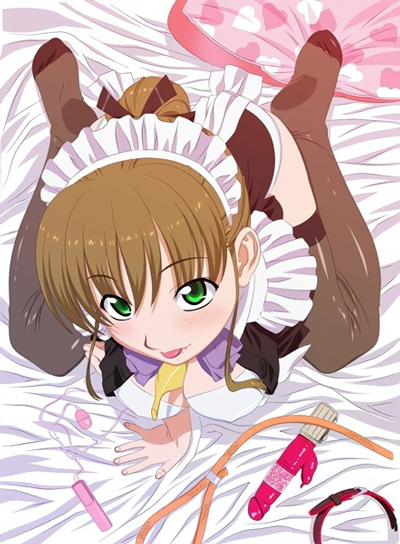 Copertina di Maid in Heaven SuperS