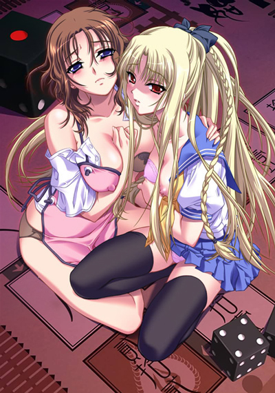 Copertina di Soukan Yuugi