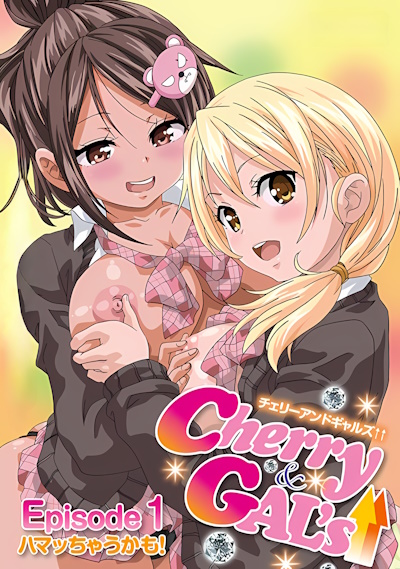 Copertina di Cherry & Gal’s