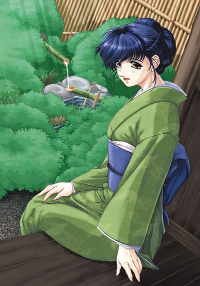 Copertina di Ryokan Shirasagi