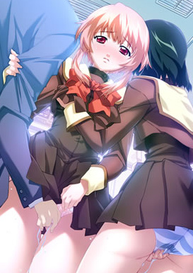 Copertina di Yuuwaku