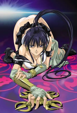 Copertina di Gakuen Nanafushigi