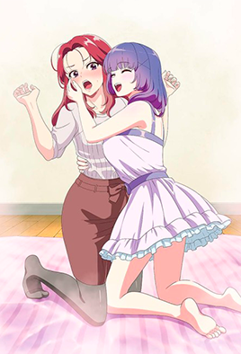 Does it Count if You Lose Your Innocence to an Android? Poster