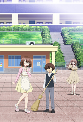 Copertina di Deviant's Apartment Complex