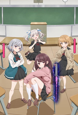 Immagine di copertina per Marika's Love Meter Malfunction