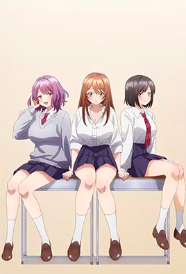 Copertina di Now That I Can Control Reality with a Mouse Cursor, I'm Gonna Click Away on the Girls!