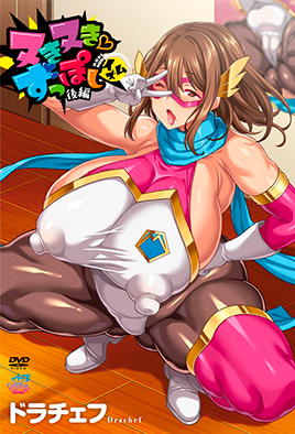 Copertina di Nuki Nuki Zupposism