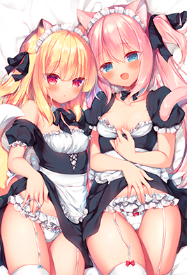 Boku no Risou no Isekai Seikatsu Poster