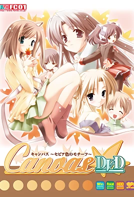 Copertina di Canvas: Sepia-iro no Motif (SUB ENG)