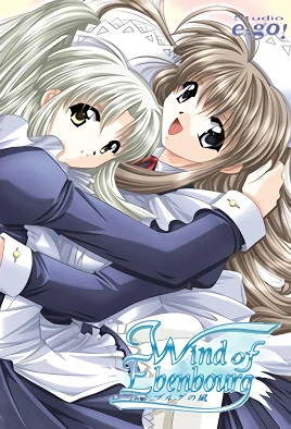 Copertina di Ebenbourg no Kaze (SUB ENG)