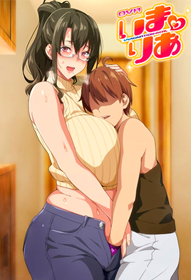 https://cdn.hentaiworld.me/static/images/locandine/imaria-6-cv1.png