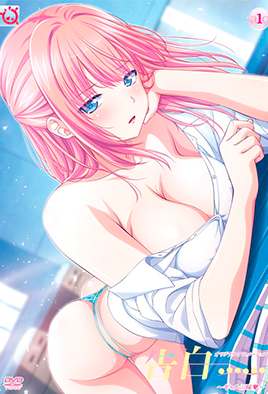 Kokuhaku...... Poster