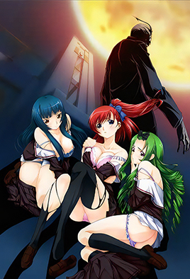 Copertina di Kurutta Kyoutou: Danzai no Gakuen