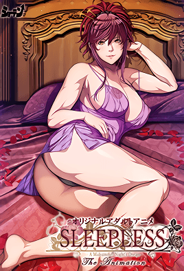 Sleepless: A Midsummer Nights Dream (SUB ENG)