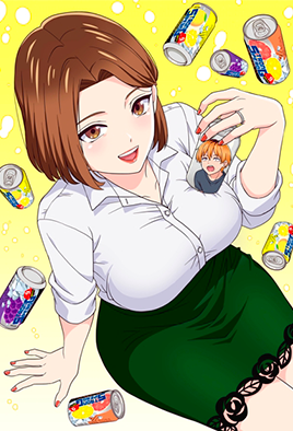 Copertina di Chuhai Lips: Canned Flavor of Married Women